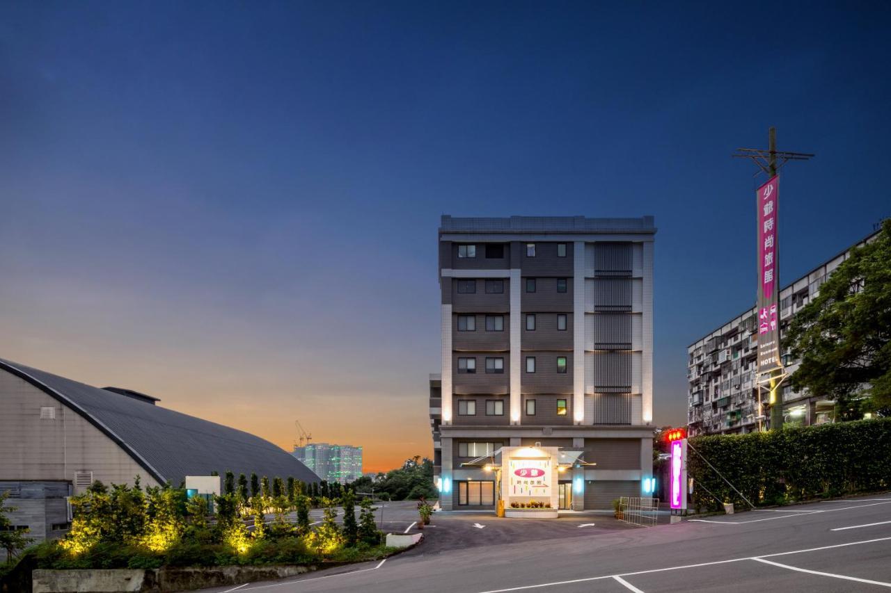 Lihotel Xizhi Экстерьер фото